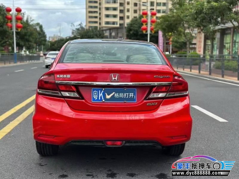 16年本田思域轿车抵押车出售