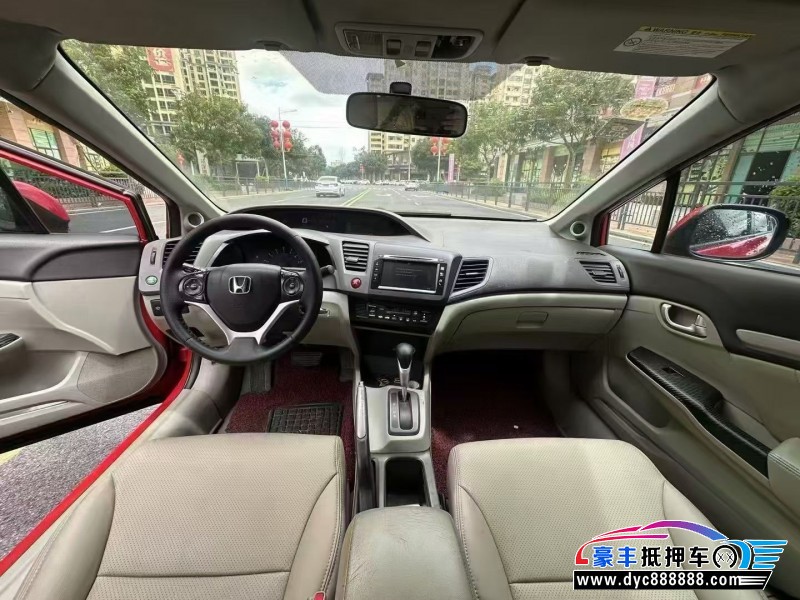 16年本田思域轿车抵押车出售
