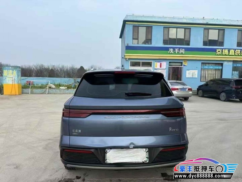 23年比亚迪宋SUV抵押车出售