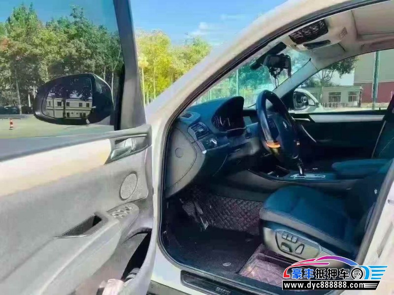 16年宝马X3SUV抵押车出售