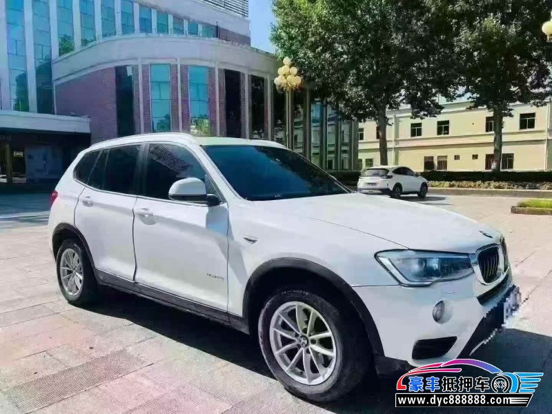 16年宝马X3SUV抵押车出售