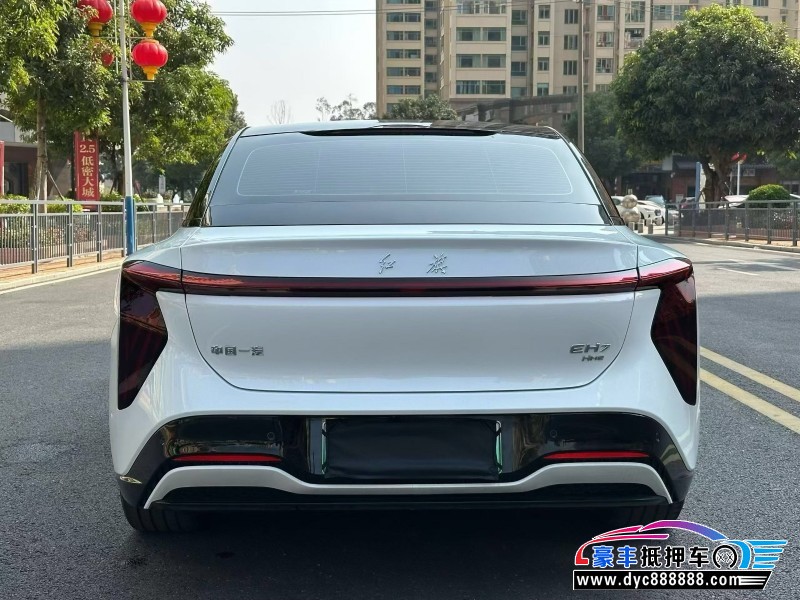 25年红旗EH7轿车抵押车出售