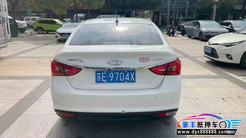 25年奇瑞艾瑞泽5轿车抵押车出售