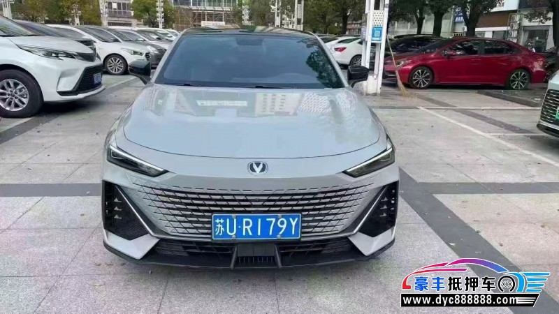 抵押车出售23年长安长安UNI轿车