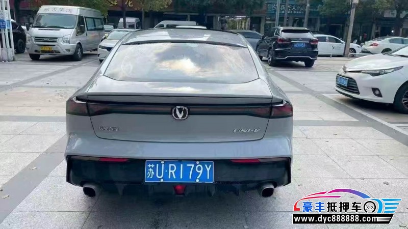 23年长安长安UNI轿车抵押车出售