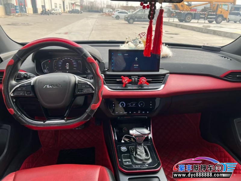 23年东风风神奕炫轿车抵押车出售