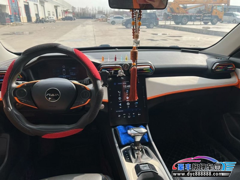 22年东风风神奕炫轿车抵押车出售