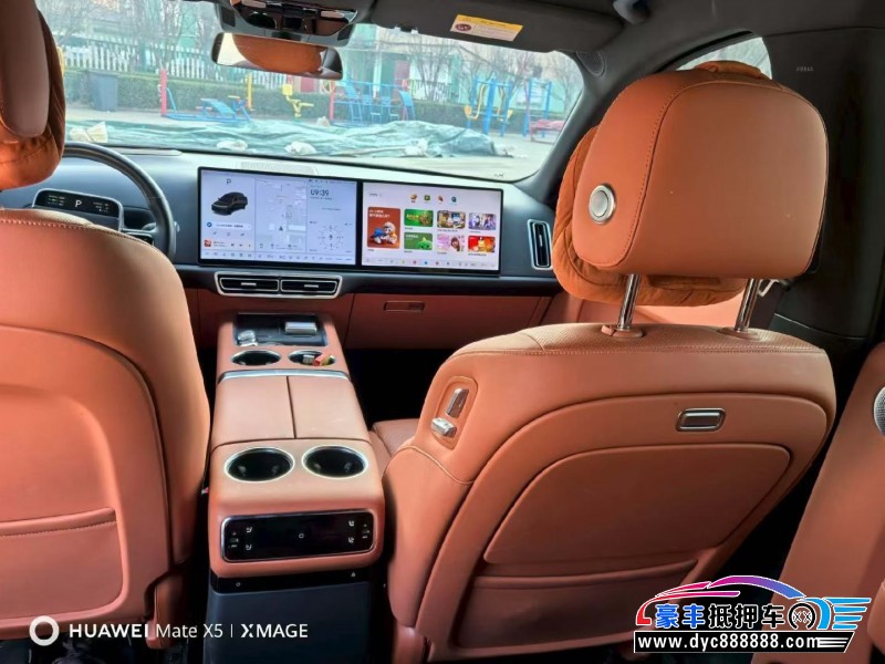 25年理想L8轿车抵押车出售