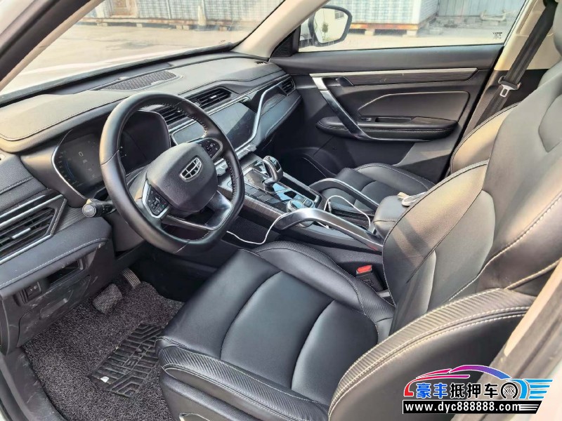 20年吉利博越轿车抵押车出售