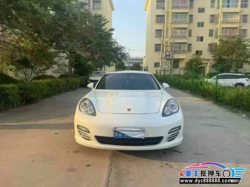 13年保时捷帕纳梅拉轿车抵押车出售