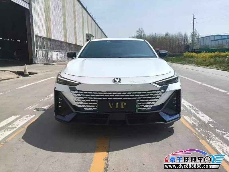 抵押车出售23年长安长安UNI轿车