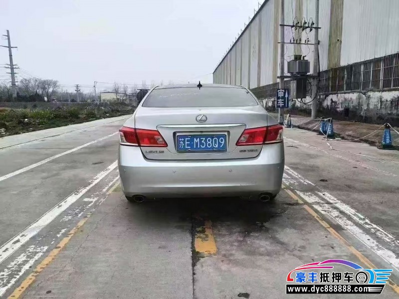 09年雷克萨斯ES轿车抵押车出售