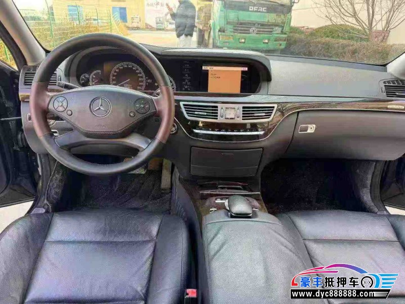 12年奔驰S轿车抵押车出售