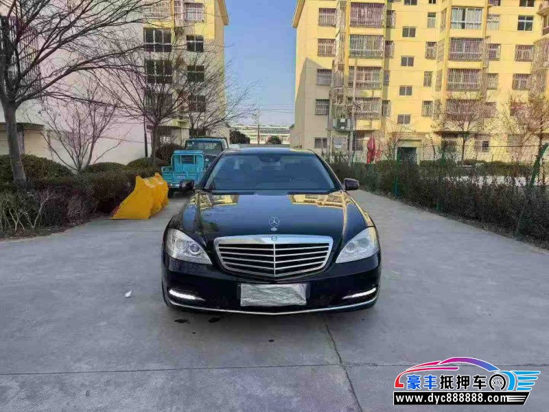 12年奔驰S轿车抵押车出售