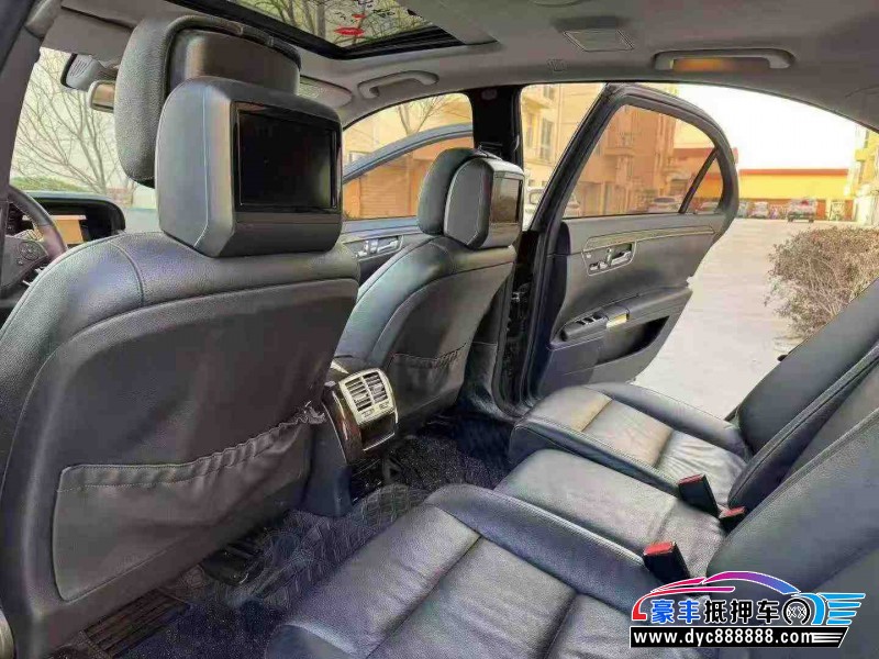 12年奔驰S轿车抵押车出售