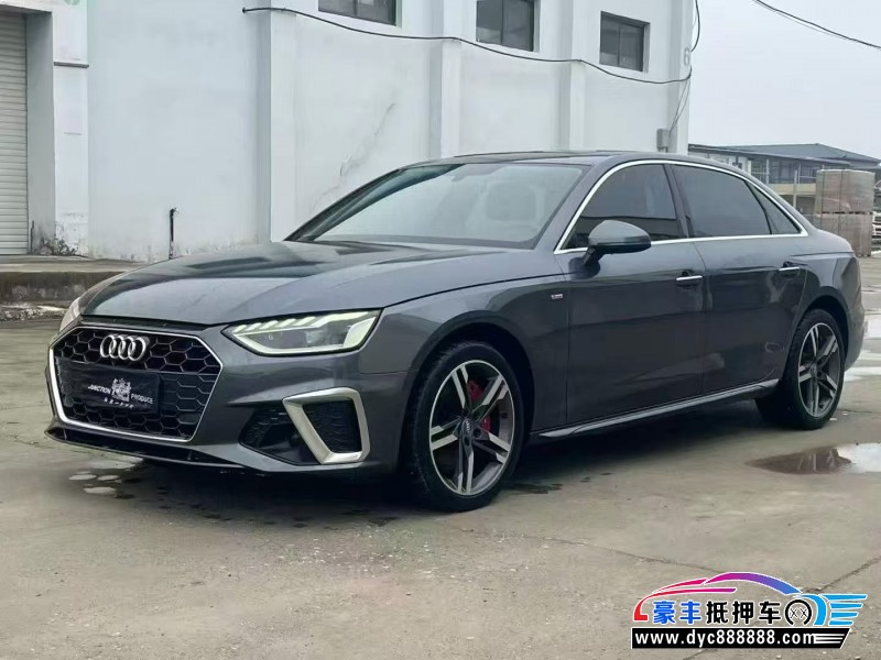21年奥迪A4L轿车抵押车出售