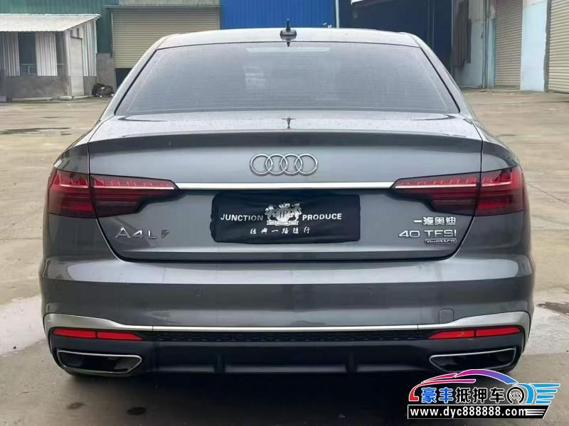 21年奥迪A4L轿车抵押车出售