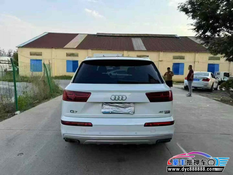 18年奥迪Q7轿车抵押车出售