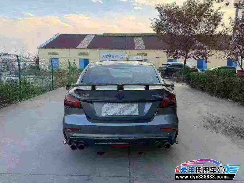 22年名爵6轿车抵押车出售