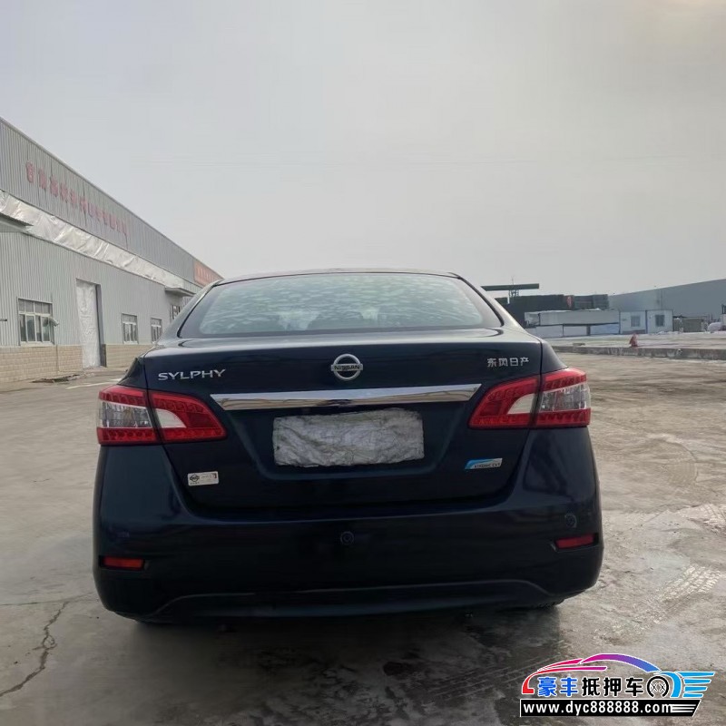 15年日产轩逸轿车抵押车出售