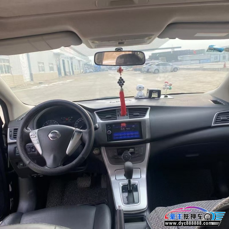 15年日产轩逸轿车抵押车出售