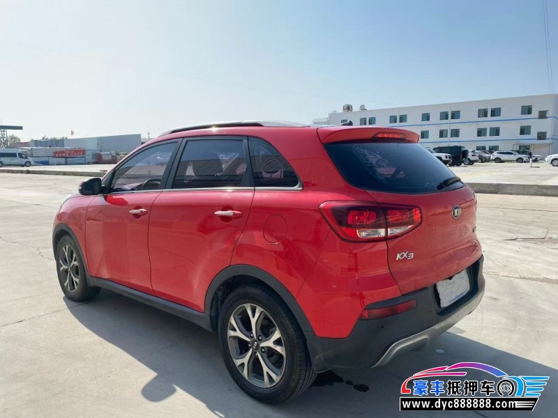 15年起亚KX3轿车抵押车出售