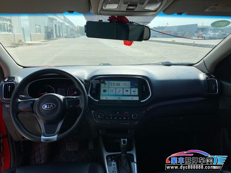 15年起亚KX3轿车抵押车出售