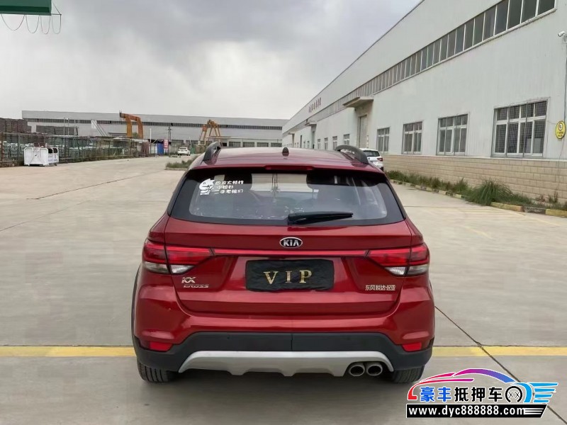 18年起亚KX CROSS轿车抵押车出售