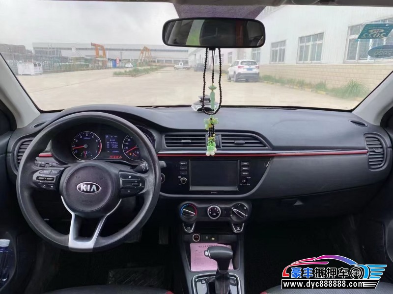 18年起亚KX CROSS轿车抵押车出售