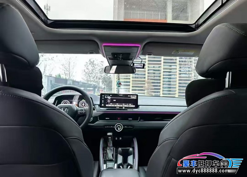 23年本田英诗派轿车抵押车出售