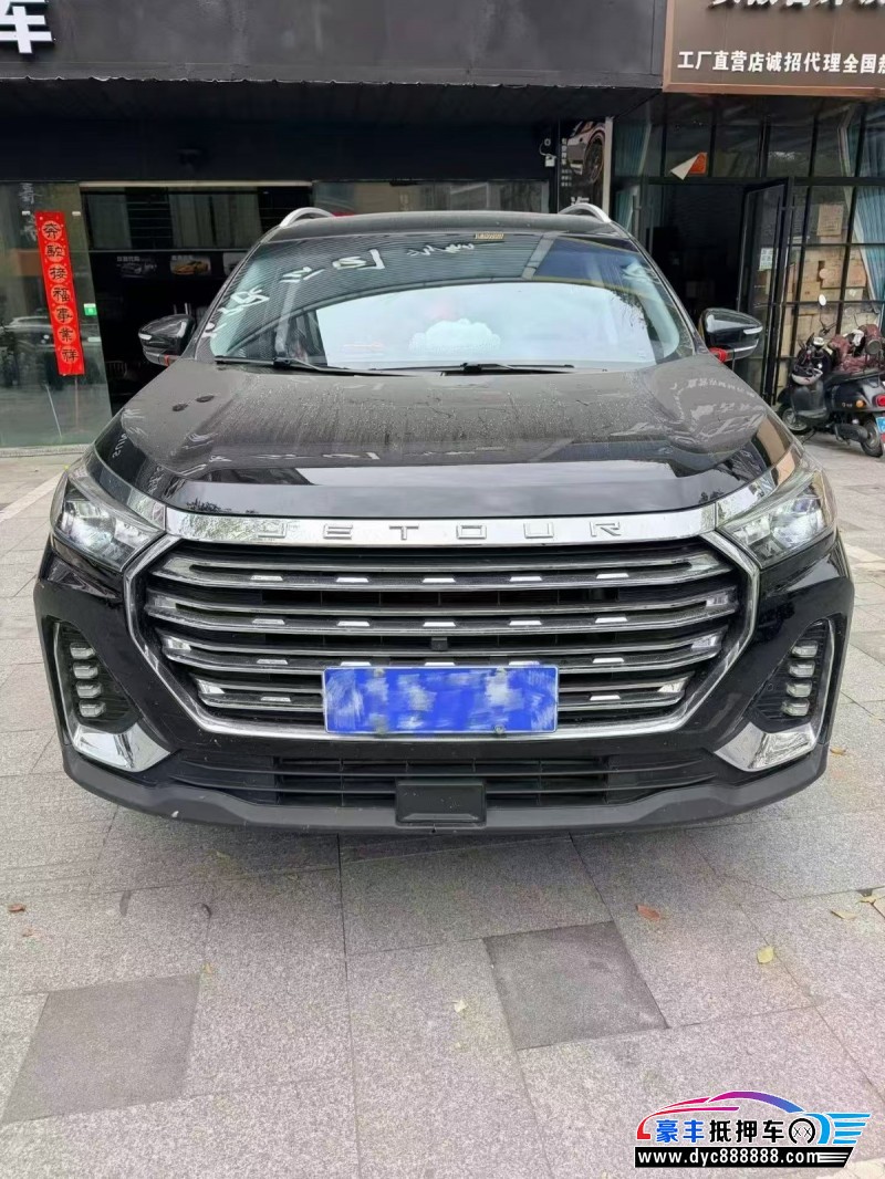 23年捷途X90轿车抵押车出售