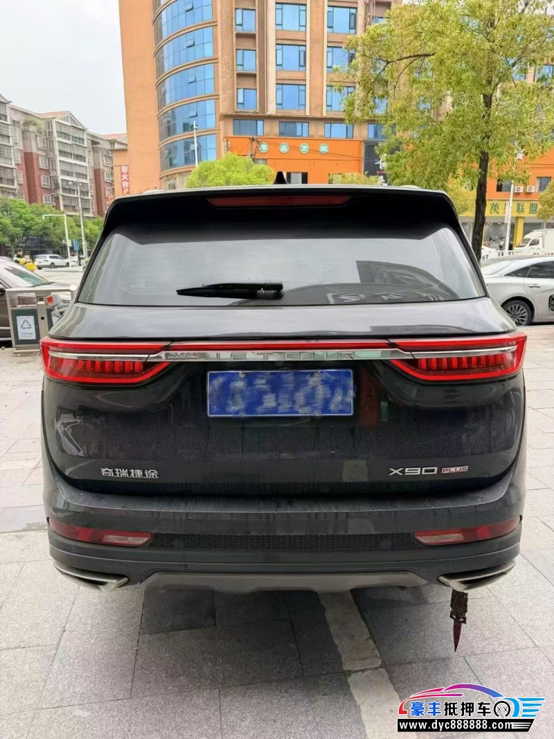 23年捷途X90轿车抵押车出售
