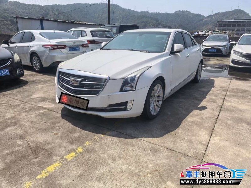 18年凯迪拉克ATS轿车抵押车出售