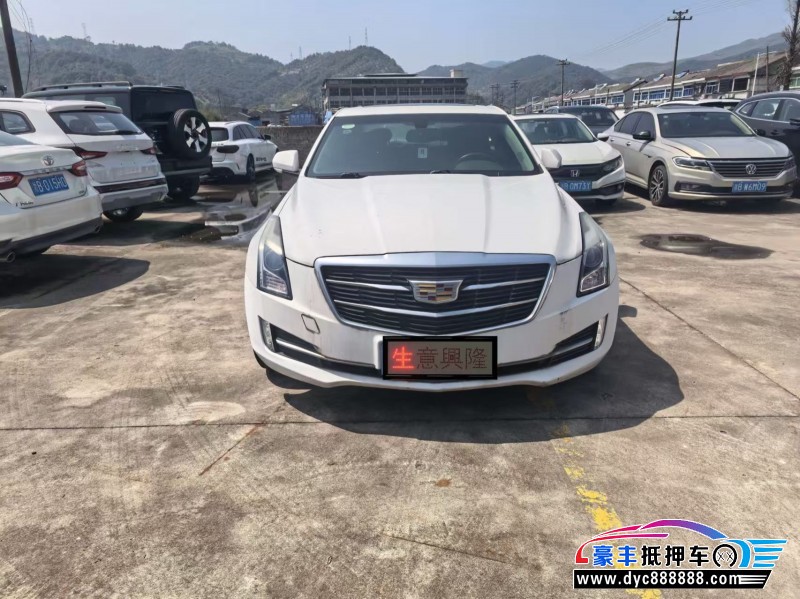 抵押车出售18年凯迪拉克ATS轿车