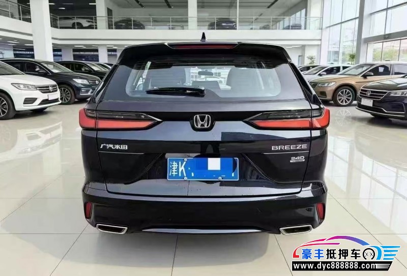 25年本田皓影轿车抵押车出售