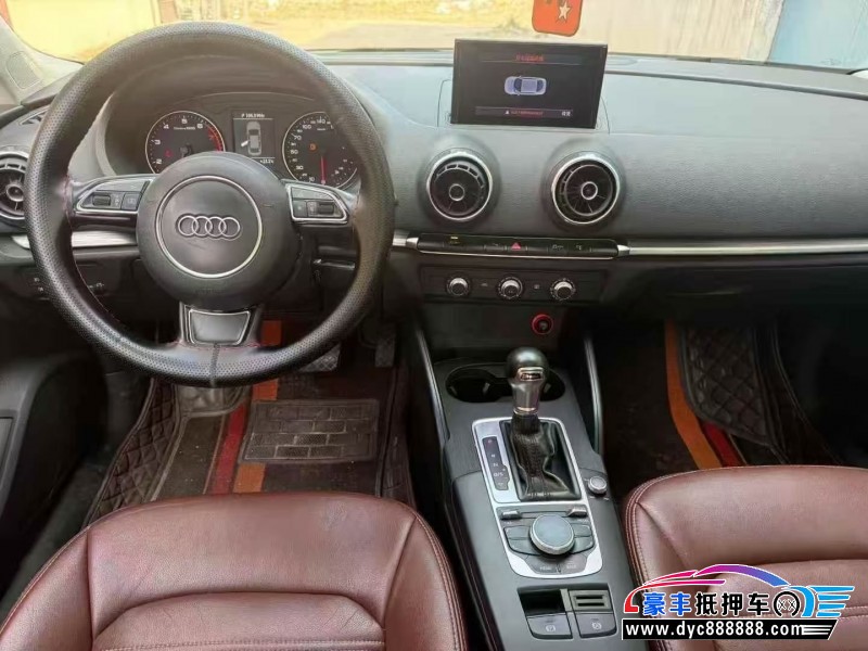 15年奥迪A3轿车抵押车出售