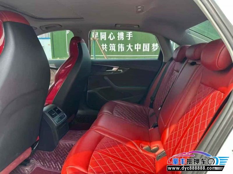 18年奥迪A4L轿车抵押车出售