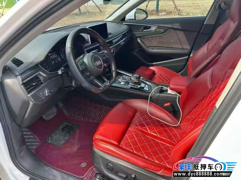 18年奥迪A4L轿车抵押车出售