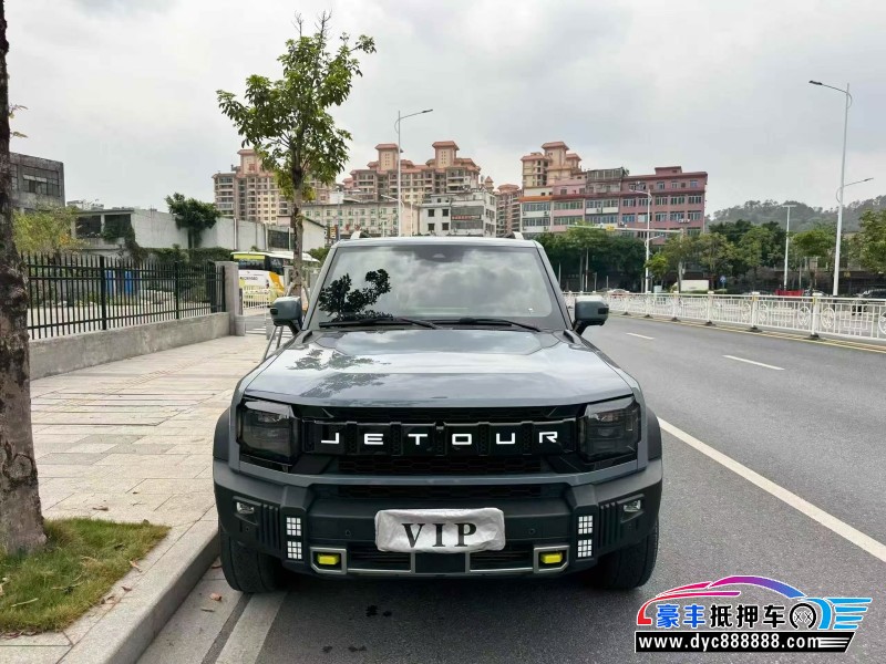 24年捷途旅行者轿车抵押车出售