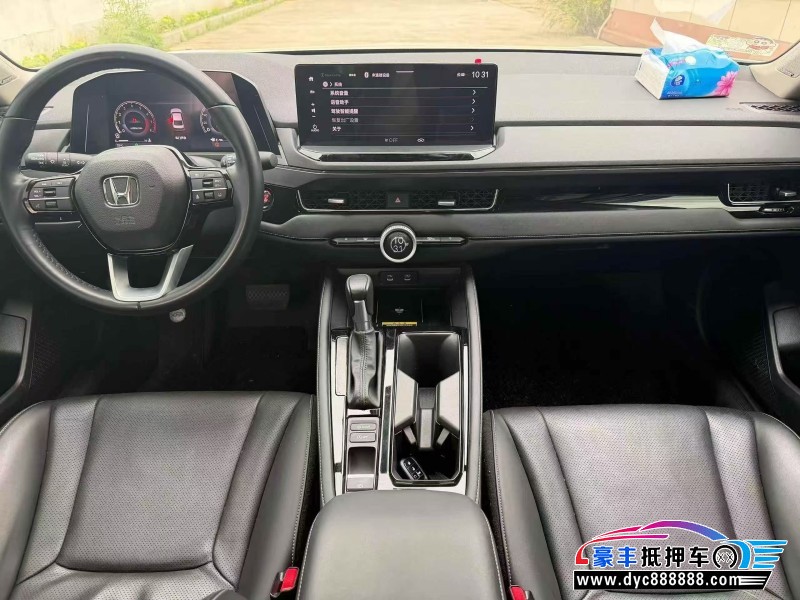 23年本田英诗派轿车抵押车出售
