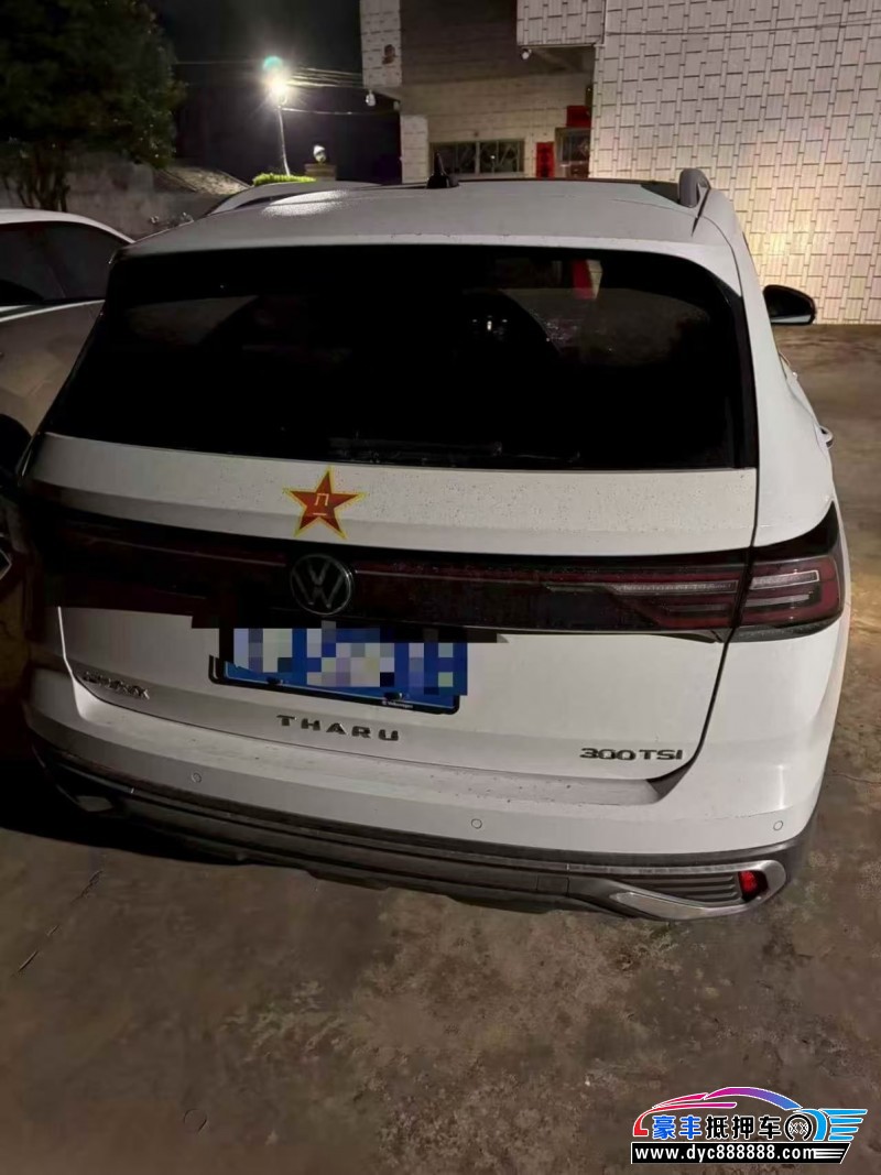 23年大众途岳轿车抵押车出售