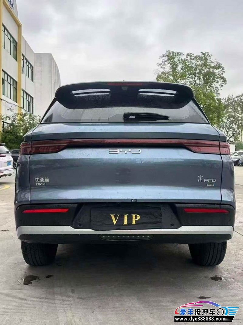 25年比亚迪宋轿车抵押车出售