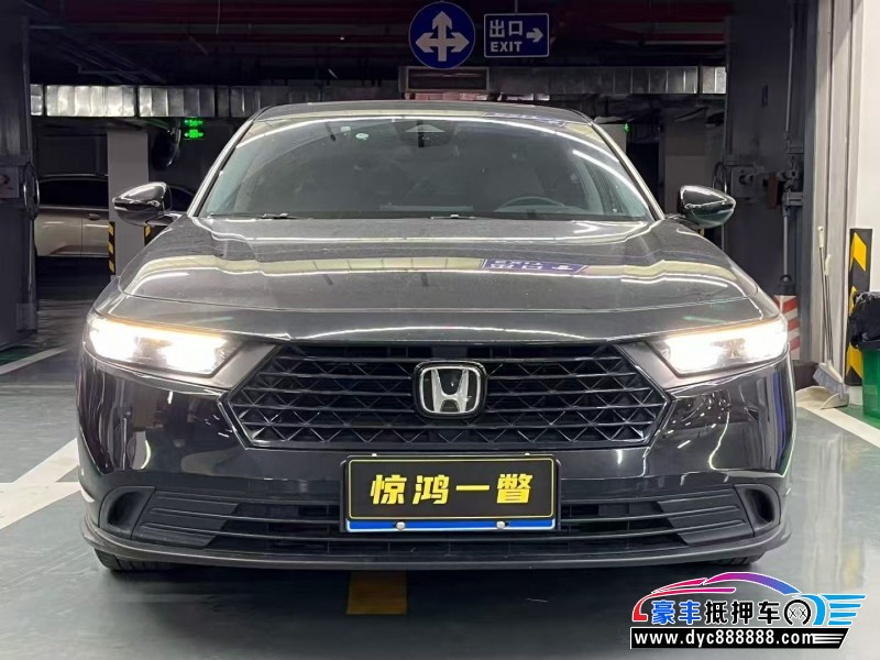 抵押车出售24年本田雅阁轿车