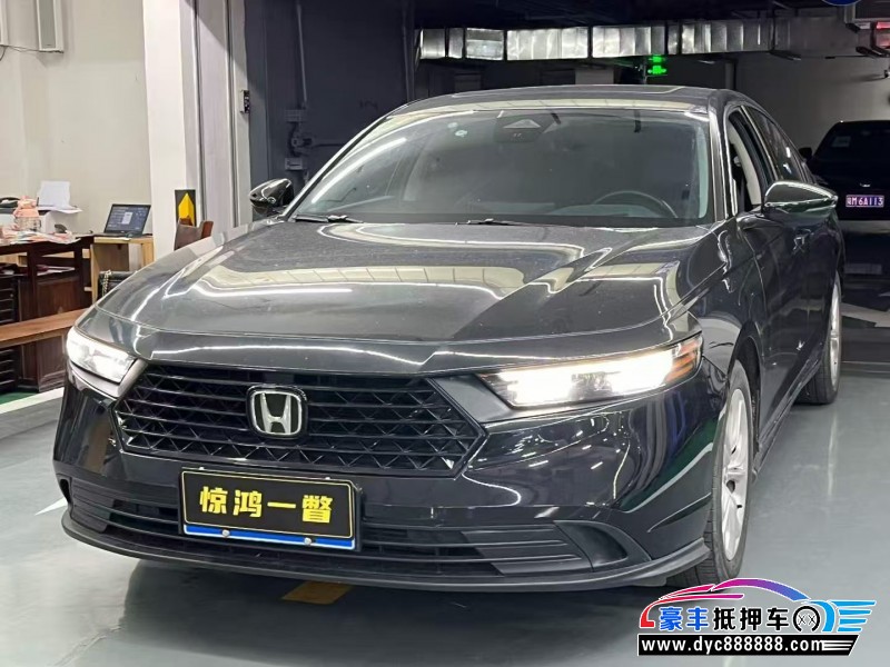 24年本田雅阁轿车抵押车出售