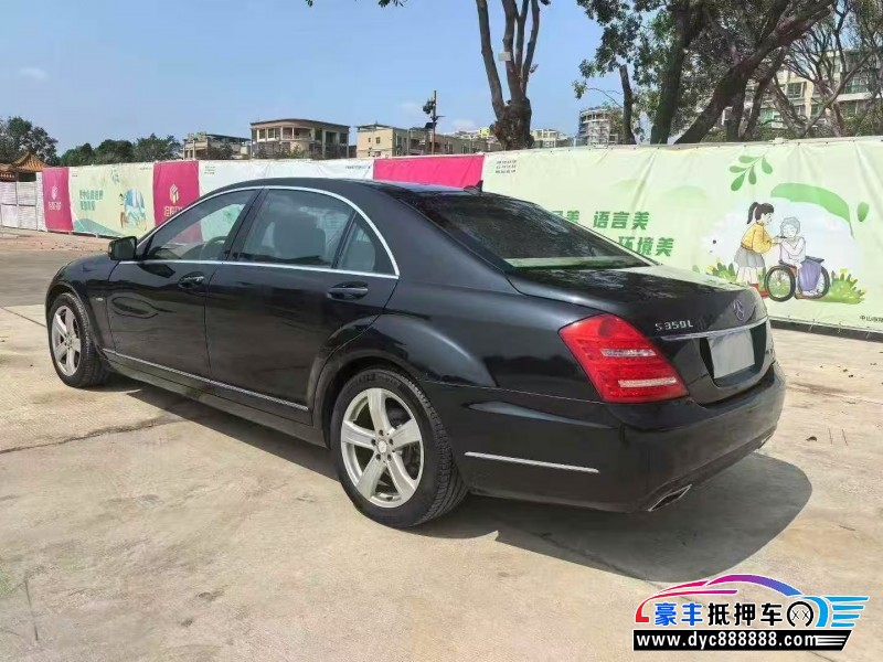 12年奔驰S轿车抵押车出售