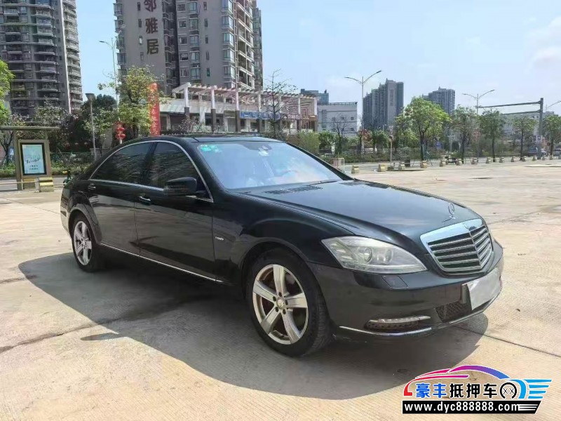 12年奔驰S轿车抵押车出售