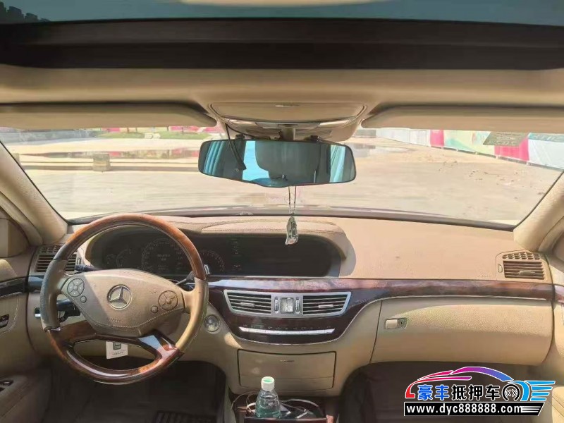 12年奔驰S轿车抵押车出售