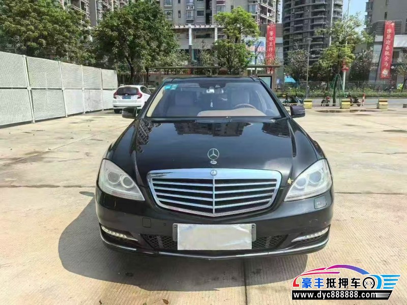 抵押车出售12年奔驰S轿车