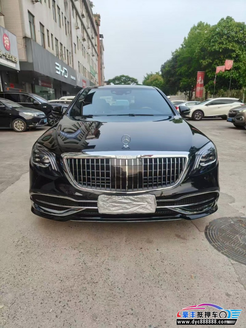 14年奔驰S轿车抵押车出售