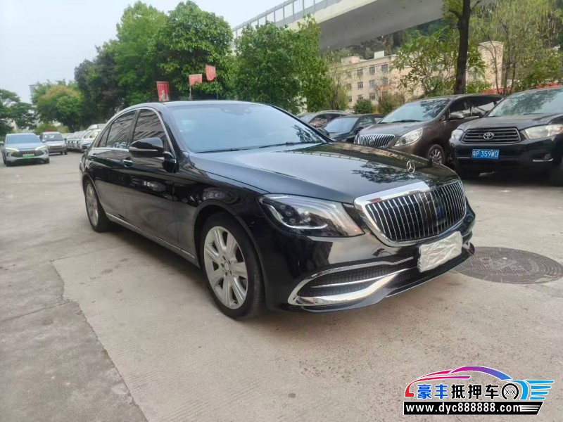 14年奔驰S轿车抵押车出售